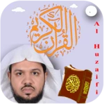 Logo of القران بدون نت احمد الحذيفي android Application 